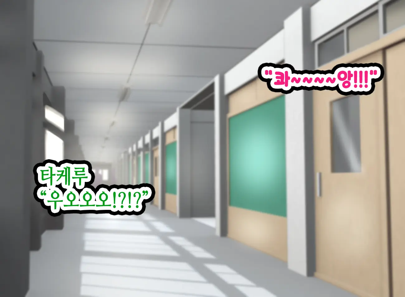 LoveCome Shujinkou Ga Tomodachi Ni Heroine Zenin Netorareru Ohanashi